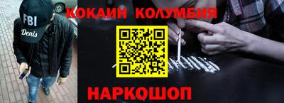 стафф Среднеуральск