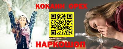 стафф Среднеуральск