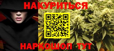 стафф Среднеуральск
