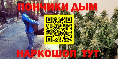 стафф Среднеуральск