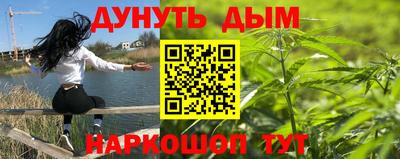 кокаин премиум Старая Купавна