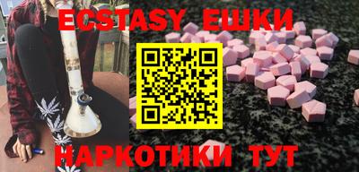 стафф Среднеуральск