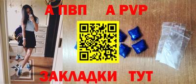 стафф Среднеуральск