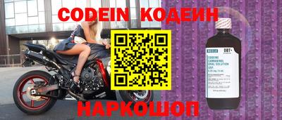стафф Среднеуральск