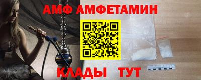 стафф Среднеуральск