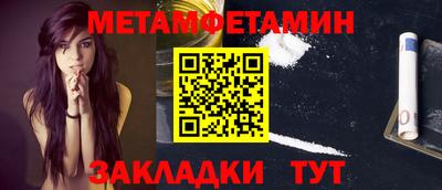 стафф Среднеуральск