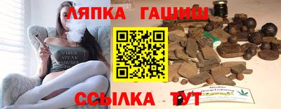 кокаин премиум Старая Купавна