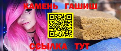 стафф Среднеуральск