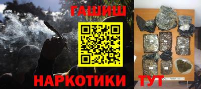 стафф Среднеуральск