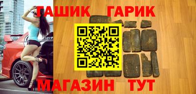 стафф Среднеуральск