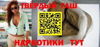 кокаин премиум Старая Купавна