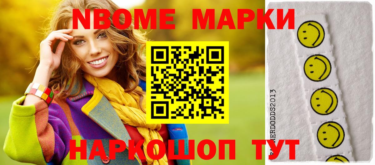 МЕГА как зайти  Вход с VPN  Нефтекамск  LSD-25 экстази кислота  ЛСД экстази ecstasy 